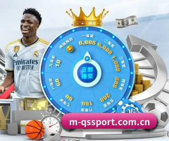 m.m-qssport.com.cn APP 深度功能