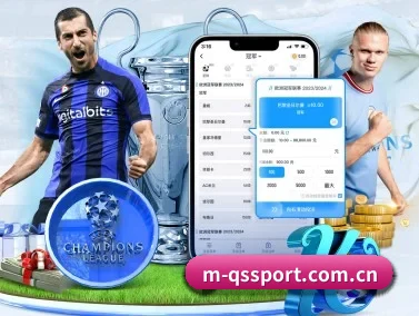 m.m-qssport.com.cn APP