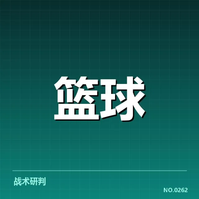 丹佛掘金伤病：球队阵容稳定性，丹佛掘金近期伤病情况起因