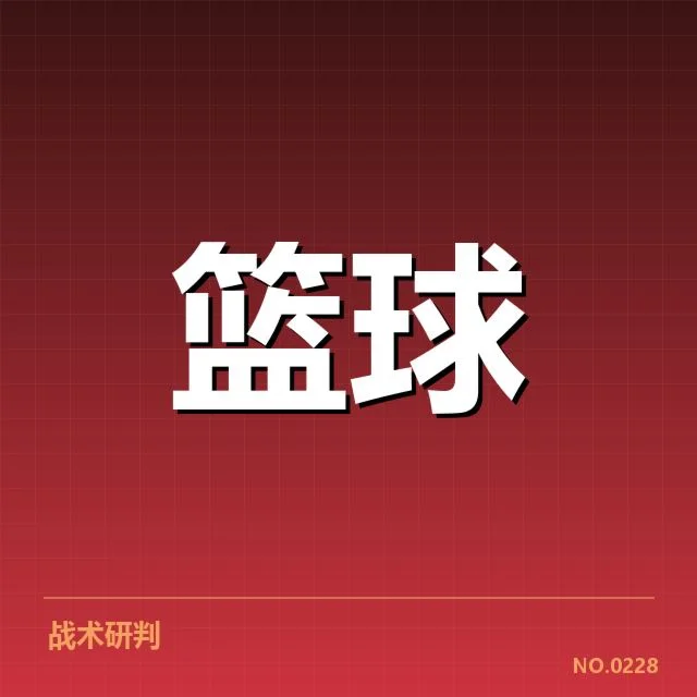 丹佛掘金伤员名单与恢复时间